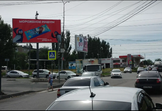 Фотография рекламного носителя, тип: Билборд 3x6, адрес: Антонова ул. Х Строителей пр-т., д.44, Саратов, Саратовская область, Россия. Сторона А2 №554275