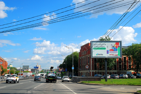 Фотография рекламного носителя, тип: Билборд 3x6, адрес: ТТК, Сокольнический вал., Москва, Россия. Сторона А1 №324147