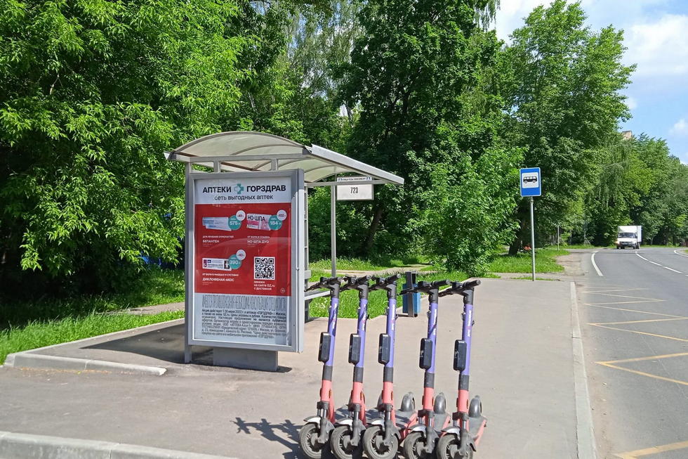 Фотография рекламного носителя, тип: Остановка 1.8x1.2, адрес: 8 Марта ул., д.14, корп.1, Москва, Россия. Сторона Б №947461