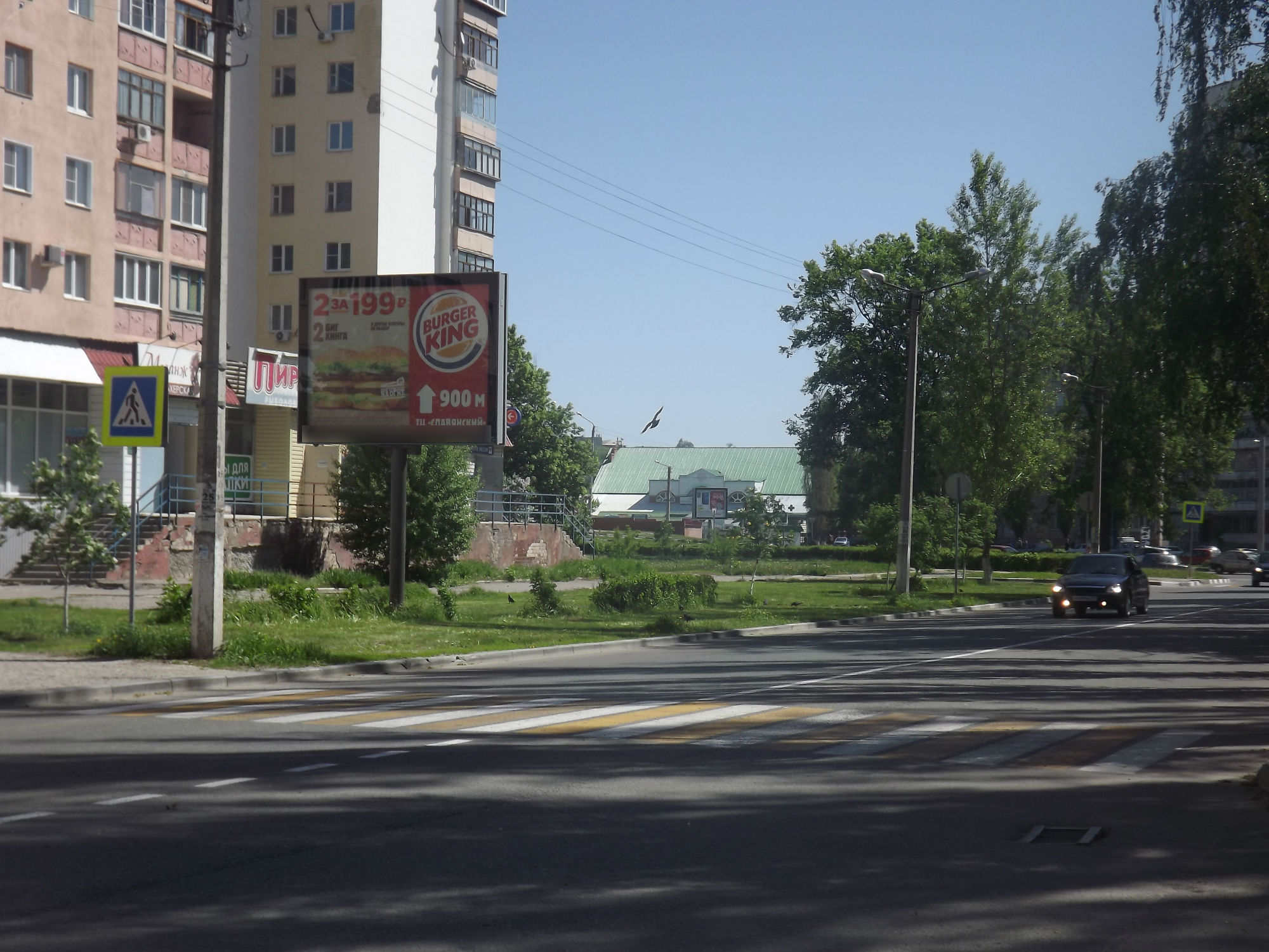 Фотография рекламного носителя, тип: Ситиборд 2.7x3.7, адрес: Матросова ул., д.1, Старый Оскол, Белгородская область, Россия. Сторона B №566949