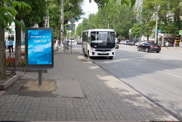 Фотография рекламного носителя, тип: Ситиформат 1.8x1.2, адрес: Красноармейская ул., д.160/94 Х Семашко пер., Ростов-на-Дону, Ростовская область, Россия. Сторона Б №782045