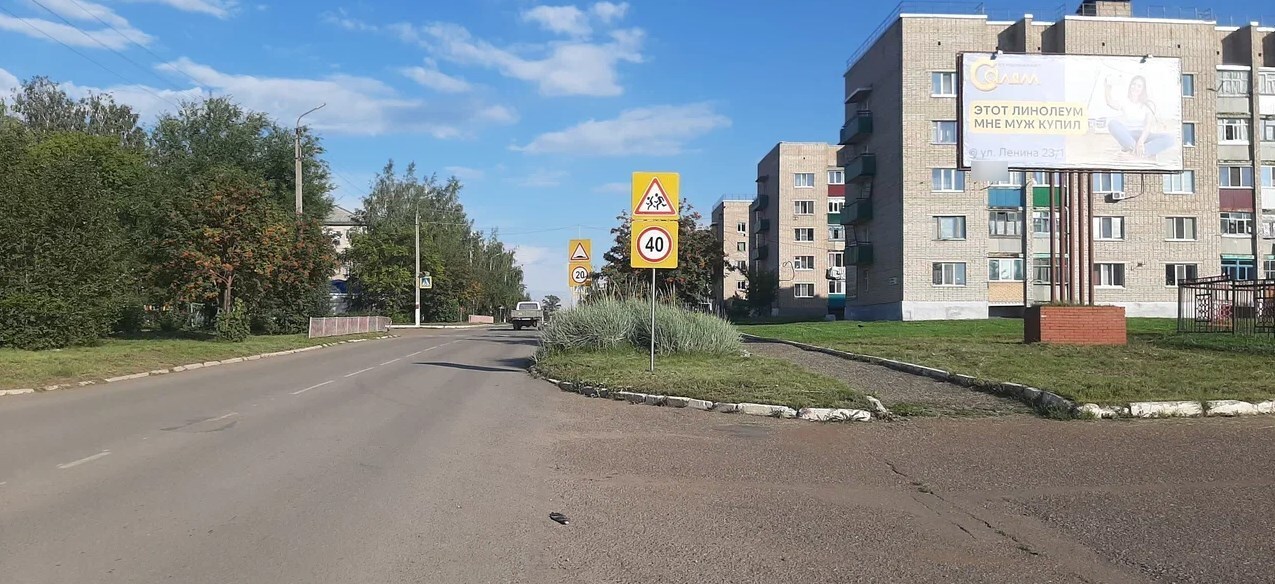 Фотография рекламного носителя, тип: Билборд 3x6, адрес: Приютово пос., Вокзальная ул., д.11, Уфа, Республика Башкортостан, Россия. Сторона A №1325443