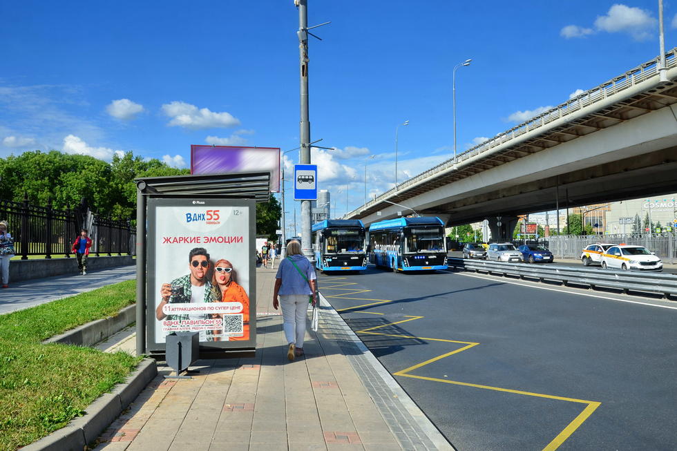Фотография рекламного носителя, тип: Остановка 1.8x1.2, адрес: Мира пр-т., д.111-109, поз.2, Москва, Россия. Сторона Б №539009