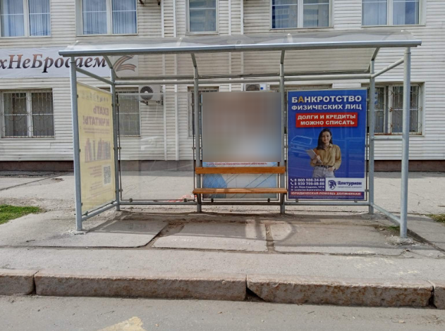 Фотография рекламного носителя, тип: Остановка 1.8x1.2, адрес: Революционная ул., д. 76 Х Печерская ул., Самара, Самарская область, Россия. Сторона А2 №1080658