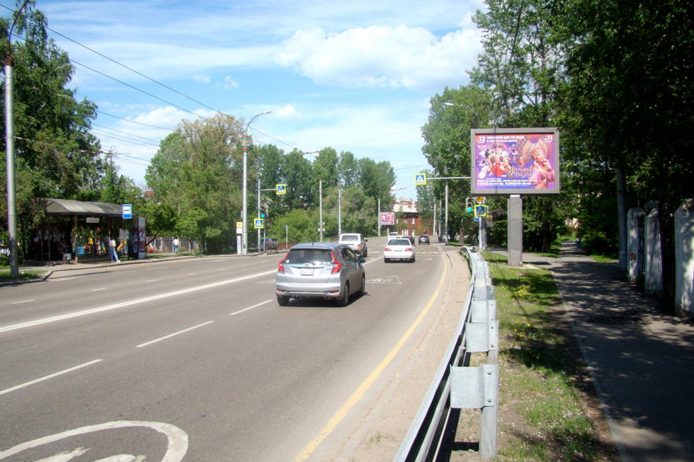 Фотография рекламного носителя, тип: Ситиборд 2.7x3.7, адрес: 1-ая Советская ул., д.178, Иркутск, Иркутская область, Россия. Сторона А №330431