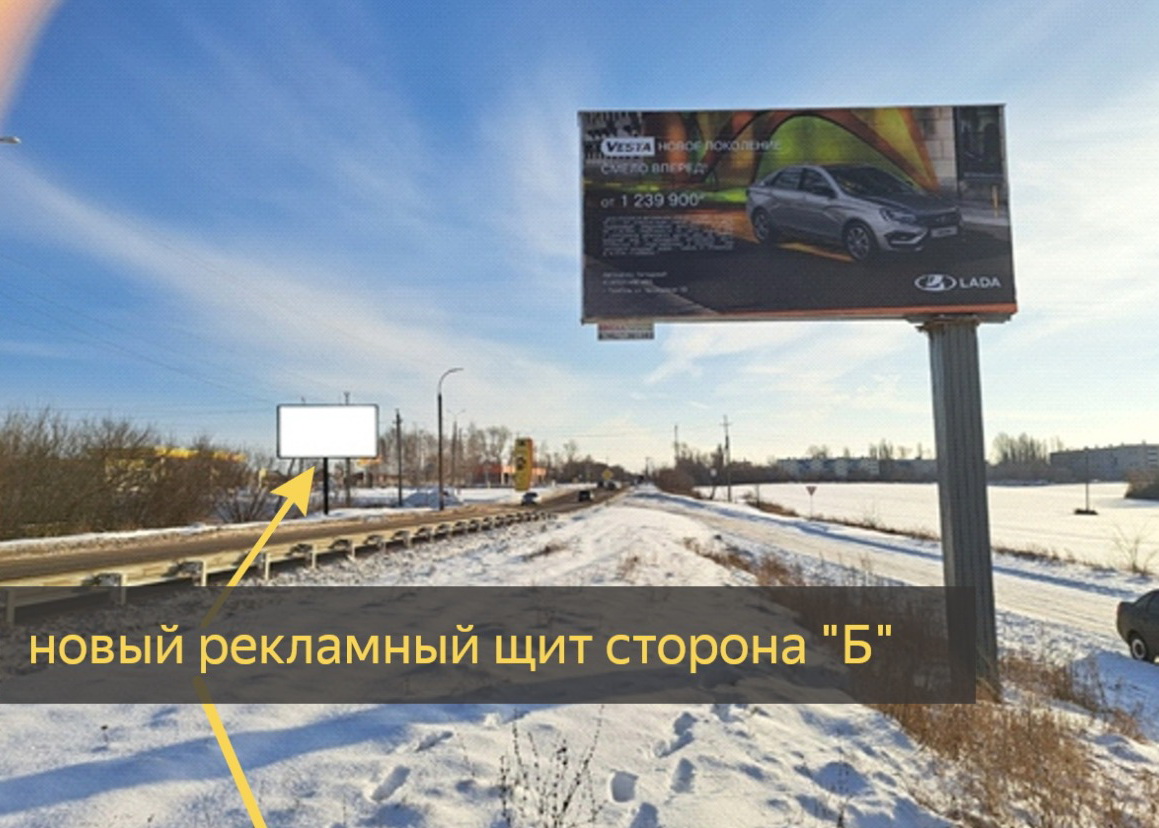 Фотография рекламного носителя, тип: Билборд 3x6, адрес: Заводская ул., у АЗС, Уварово, Тамбовская область, Россия. Сторона B №1096445