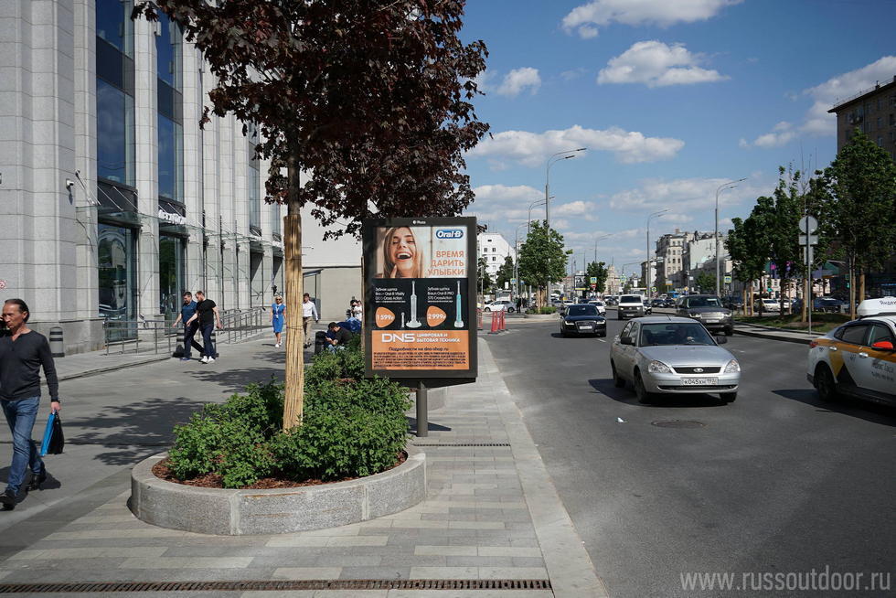 Фотография рекламного носителя, тип: Ситиформат 1.8x1.2, адрес: Оружейный пер., д.41, поз.2, Москва, Россия. Сторона Б №333971