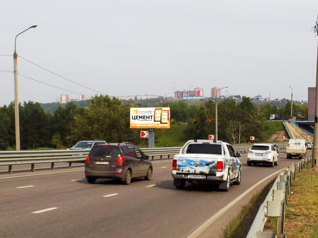 Фотография рекламного носителя, тип: Билборд 3x6, адрес: Сурнова ул., район виадука, поз.2, Иркутск, Иркутская область, Россия. Сторона B №292902
