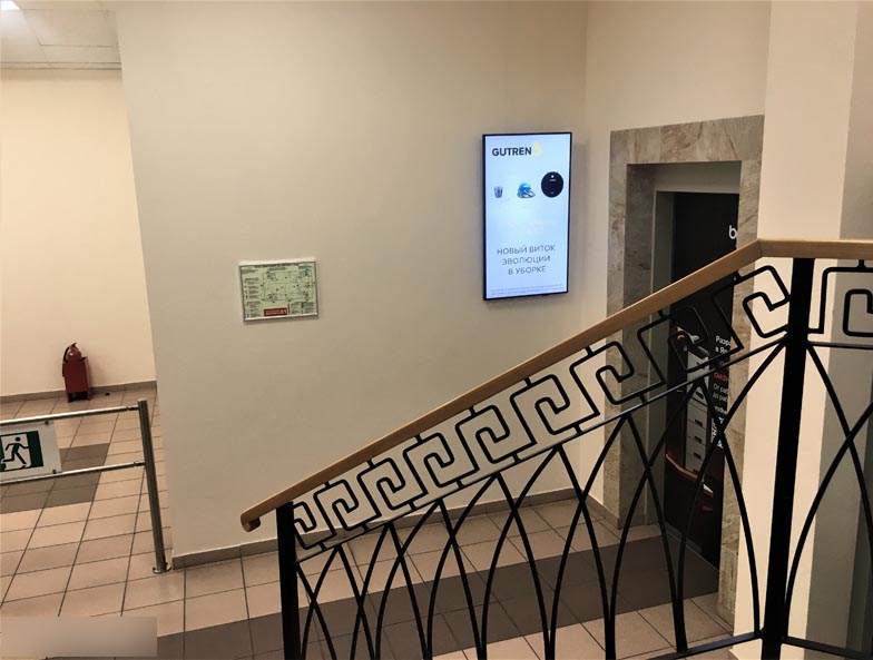 Фотография рекламного носителя, тип: Видеоэкран, адрес: Бизнес-центр «Вятка», Вятская ул., д.35, стр.4, Москва, Россия. Сторона/вариант A №975705