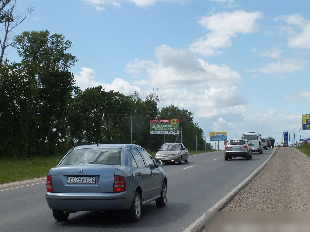 Фотография рекламного носителя, тип: Билборд 3x6, адрес: Нижний Новгород-Богородск а/д., Новинки мкр., 17 500м, поз.2, Богородск, Нижегородская область, Россия. Сторона Б №837282