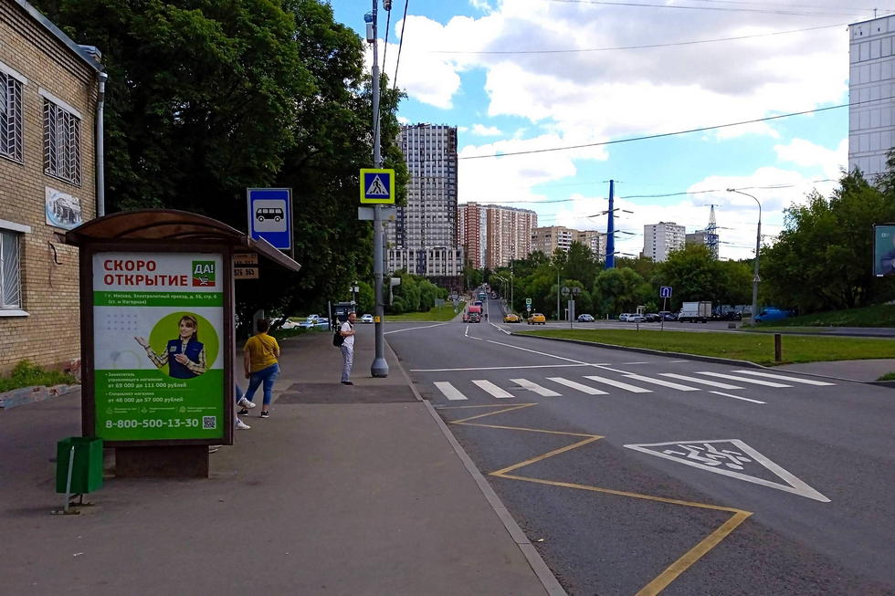 Фотография рекламного носителя, тип: Остановка 1.8x1.2, адрес: Ремизова ул., д.13, Москва, Россия. Сторона Б №933398