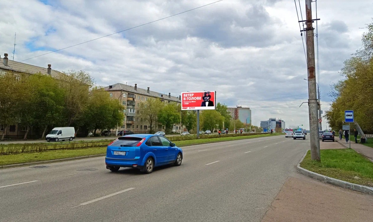 Фотография рекламного носителя, тип: Билборд 3x6, адрес: Советская ул., д.106, корп.1, Магнитогорск, Челябинская область, Россия. Сторона A2 №1088658