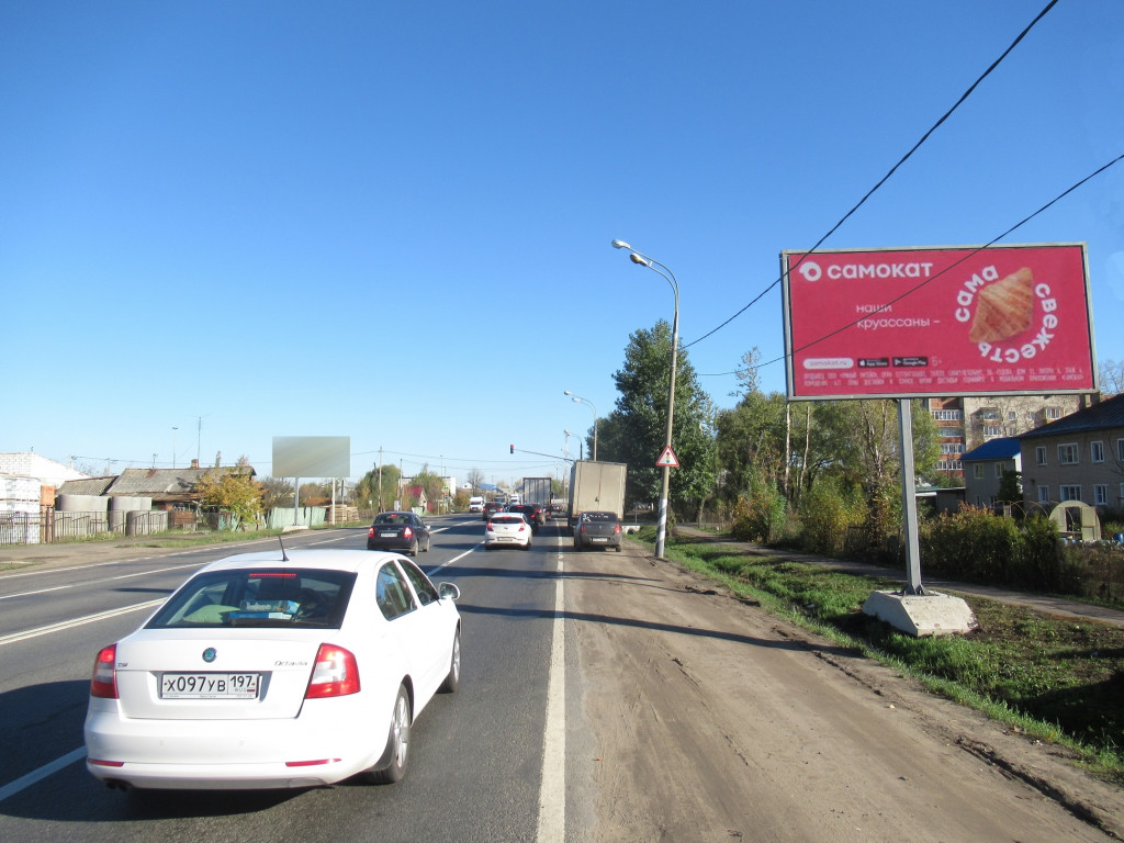 Фотография рекламного носителя, тип: Билборд 3x6, адрес: Достоевского ул., д.55 Х Февральской ул., Ростов, Ярославская область, Россия. Сторона А №1058410