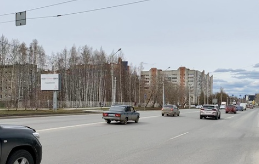 Фотография рекламного носителя, тип: Ситиборд 2.7x3.7, адрес: Гагарина б-р., д.70, Пермь, Пермский край, Россия. Сторона B №1050980