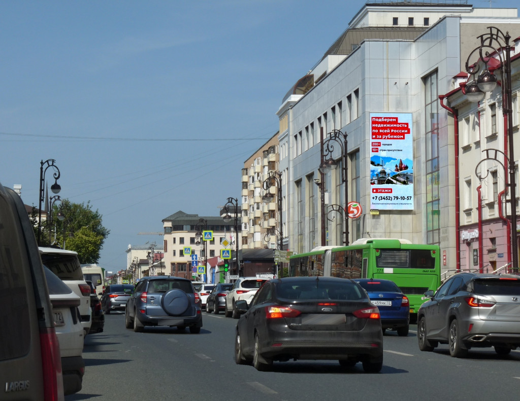 Фотография рекламного носителя, тип: Медиафасад, адрес: Республики ул., д.43, ТЦ "Москва", Тюмень, Тюменская область, Россия. Сторона А30 №1005918