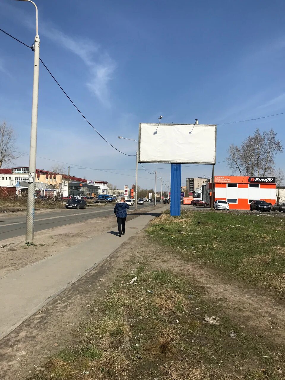 Фотография рекламного носителя, тип: Билборд 3x6, адрес: Нагорная ул. Х Гайдара ул., Архангельск, Архангельская область, Россия. Сторона А №765864