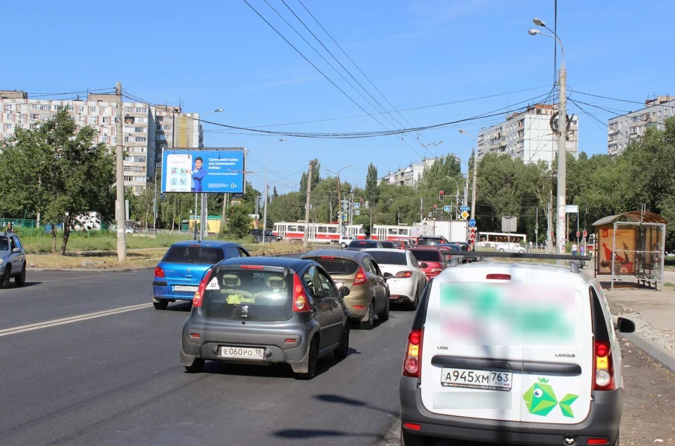 Фотография рекламного носителя, тип: Билборд 3x6, адрес: Стара-Загора ул., д.202б, Самара, Самарская область, Россия. Сторона B1-B3 №791038