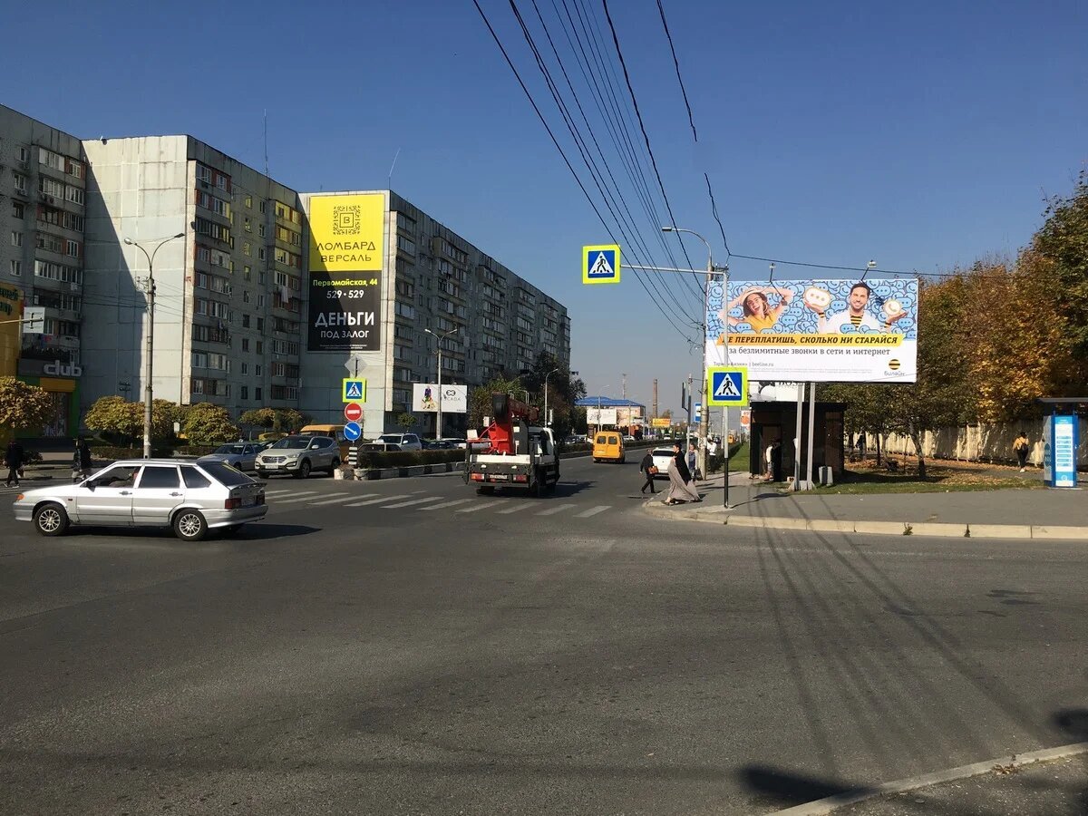 Фотография рекламного носителя, тип: Билборд 3x6, адрес: Доватора пр-т. Х Гагарина ул., Владикавказ, Республика Северная Осетия – Алания, Россия. Сторона А №451675