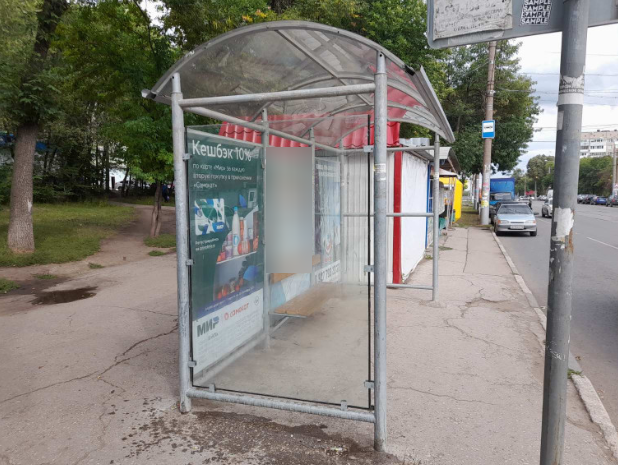 Фотография рекламного носителя, тип: Остановка 1.8x1.2, адрес: Аэродромная ул., д.70 Х Энтузиастов ул., Самара, Самарская область, Россия. Сторона В2 №1079163