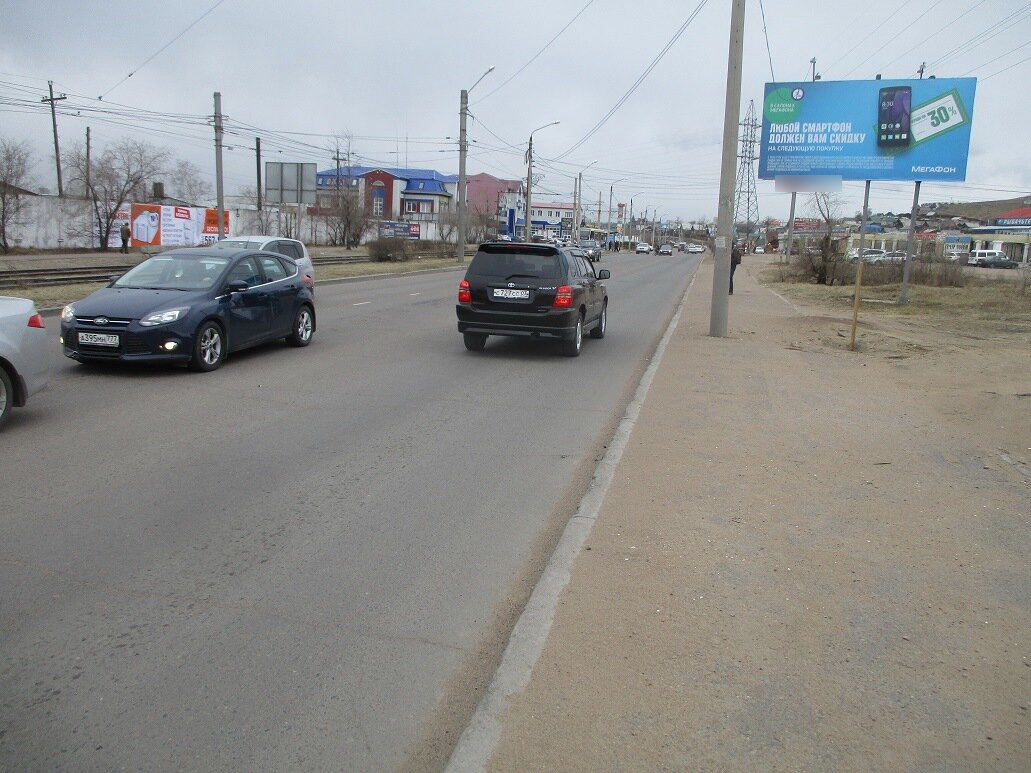 Фотография рекламного носителя, тип: Билборд 3x6, адрес: Лимонова ул. Х Автомобилистов спр-т., Улан-Удэ, Республика Бурятия, Россия. Сторона А №697277