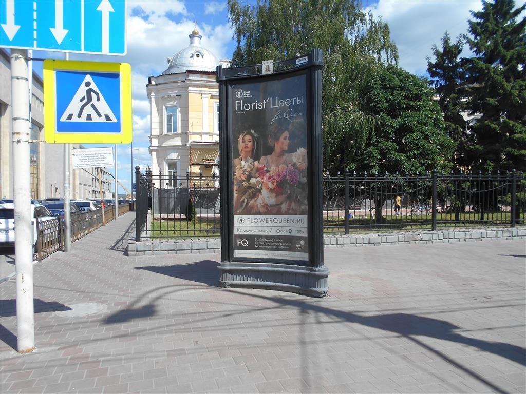 Фотография рекламного носителя, тип: Пиллар 3x1.4, адрес: Советская ул., д.93, Тамбов, Тамбовская область, Россия. Сторона Б1 №432307