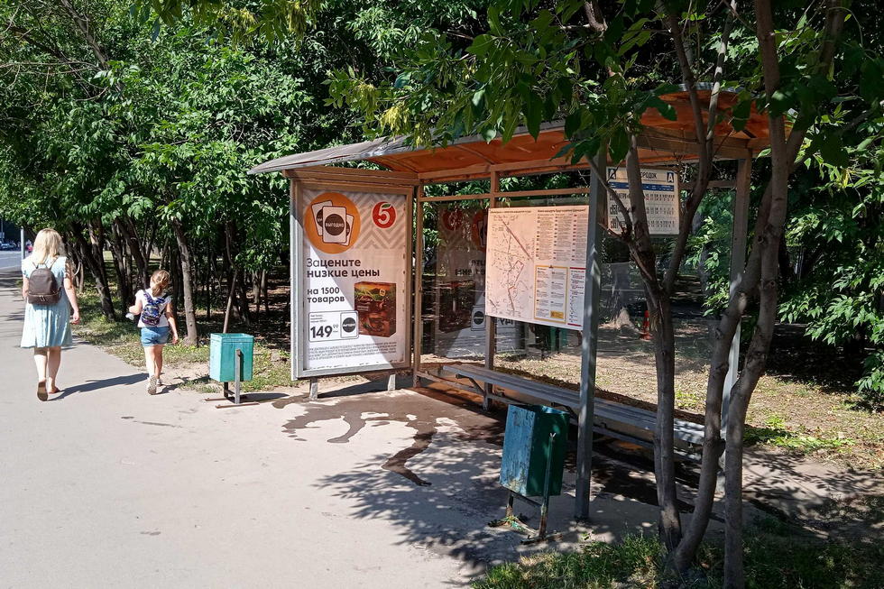 Фотография рекламного носителя, тип: Остановка 1.8x1.2, адрес: Москворечье ул., д.19, корп.2, Москва, Россия. Сторона А №1022773