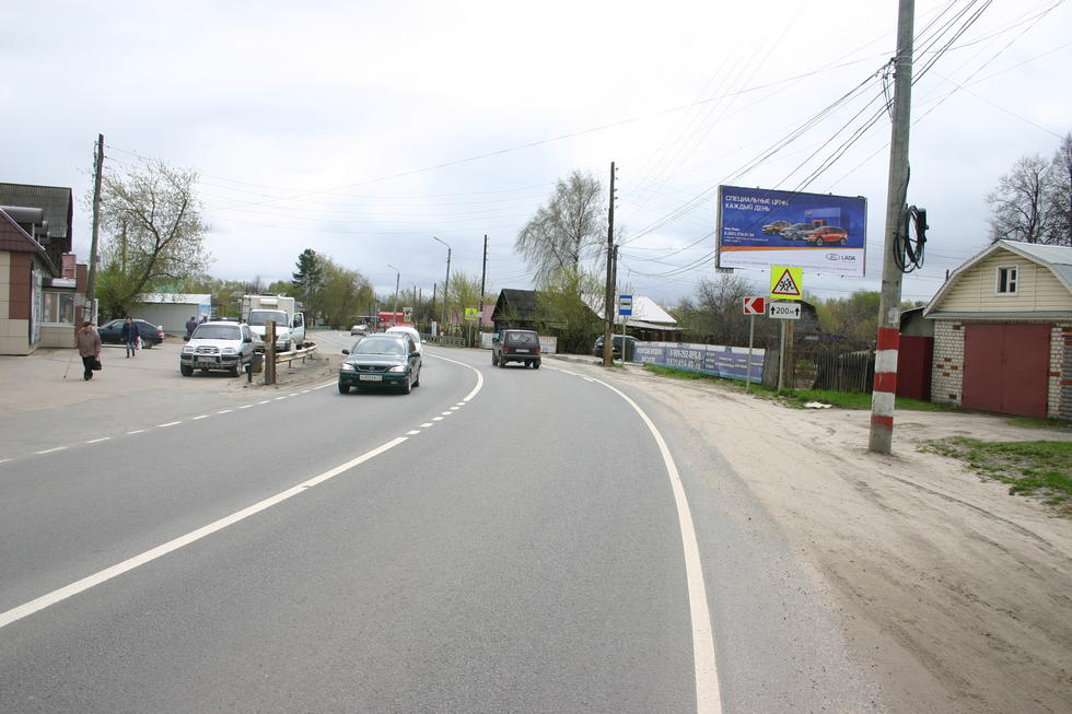 Фотография рекламного носителя, тип: Билборд 3x6, адрес: Неклюдово пос., Рабочая ул., д.15, Бор, Нижегородская область, Россия. Сторона A №813699