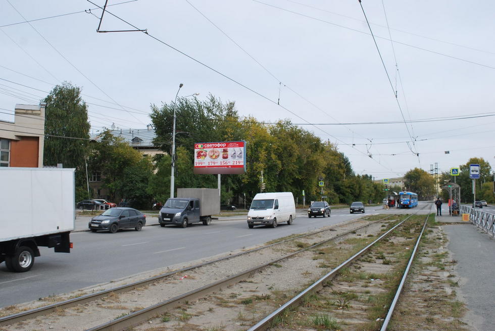 Фотография рекламного носителя, тип: Билборд 3x6, адрес: Фронтовых бригад ул. Х Электриков ул., д.3, Екатеринбург, Свердловская область, Россия. Сторона Б №652096