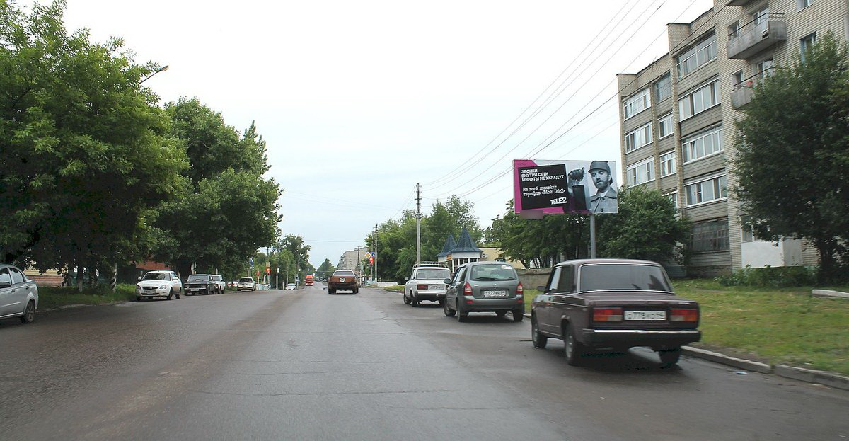 Фотография рекламного носителя, тип: Билборд 3x6, адрес: Ленина ул. Х 30 лет Победы ул., учебный городок - Академия, Балашов, Саратовская область, Россия. Сторона А №856091
