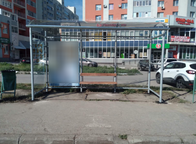 Фотография рекламного носителя, тип: Остановка 1.8x1.2, адрес: Георгия Димитрова ул. Х Тополей ул., Самара, Самарская область, Россия. Сторона А2 №1079401