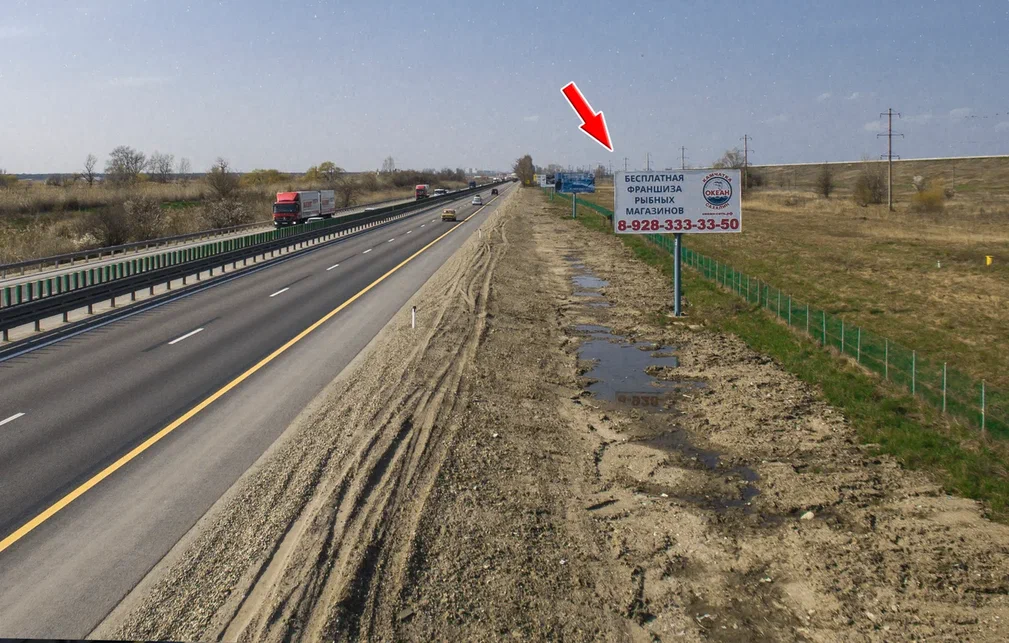 Фотография рекламного носителя, тип: Билборд 3x6, адрес: М-4 Дон а/д, 1348 550м, Краснодар, Краснодарский край, Россия. Сторона А №602511