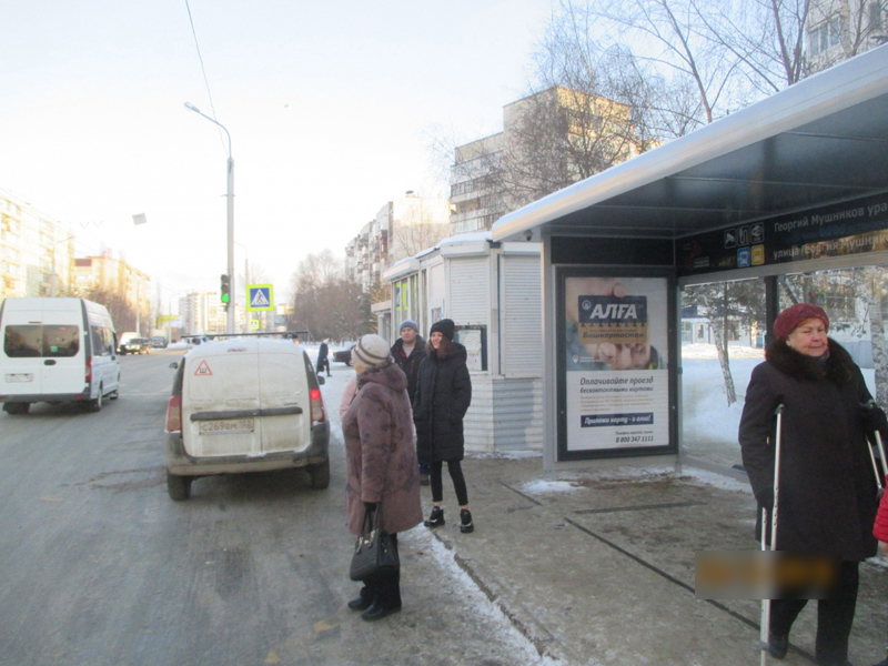 Фотография рекламного носителя, тип: Остановка 1.8x1.2, адрес: Г. Мушникова ул. Х Транспортная ул., д.30/5, Уфа, Республика Башкортостан, Россия. Сторона А №827532