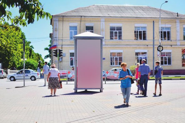 Фотография рекламного носителя, тип: Пиллар 3x1.4, адрес: Шевченко ул., д.153б Х Карла Маркса пр-т., Шахты, Ростовская область, Россия. Сторона А1 №712106