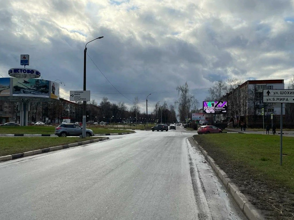 Фотография рекламного носителя, тип: Билборд 3x6, адрес: Кстово г., 40 лет Октября ул. Х Мира пл., Кстово, Нижегородская область, Россия. Сторона A1-A12 №478606
