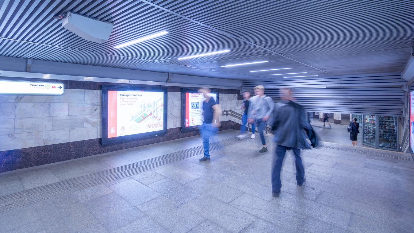 Фотография рекламного носителя, тип: Лайтбокс, адрес: Станция метро «Римская», линия Люблинско-Дмитровская, Москва, Россия. Сторона/вариант 1 №821761
