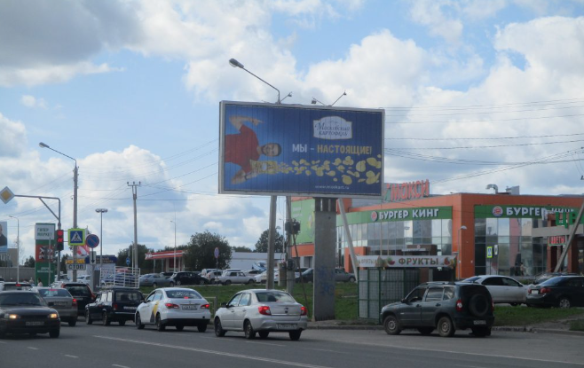 Фотография рекламного носителя, тип: Билборд 3x6, адрес: Конева ул. Х Архангельская ул., Вологда, Вологодская область, Россия. Сторона А1-A3 №643344