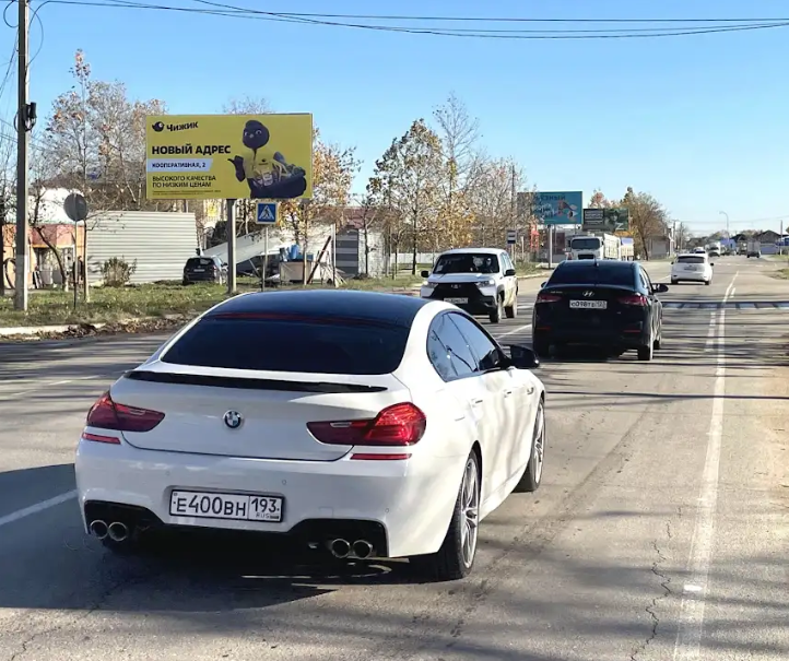 Фотография рекламного носителя, тип: Билборд 3x6, адрес: Красная ул., д.162/3, Славянск-на-Кубани, Краснодарский край, Россия. Сторона Б №1021175