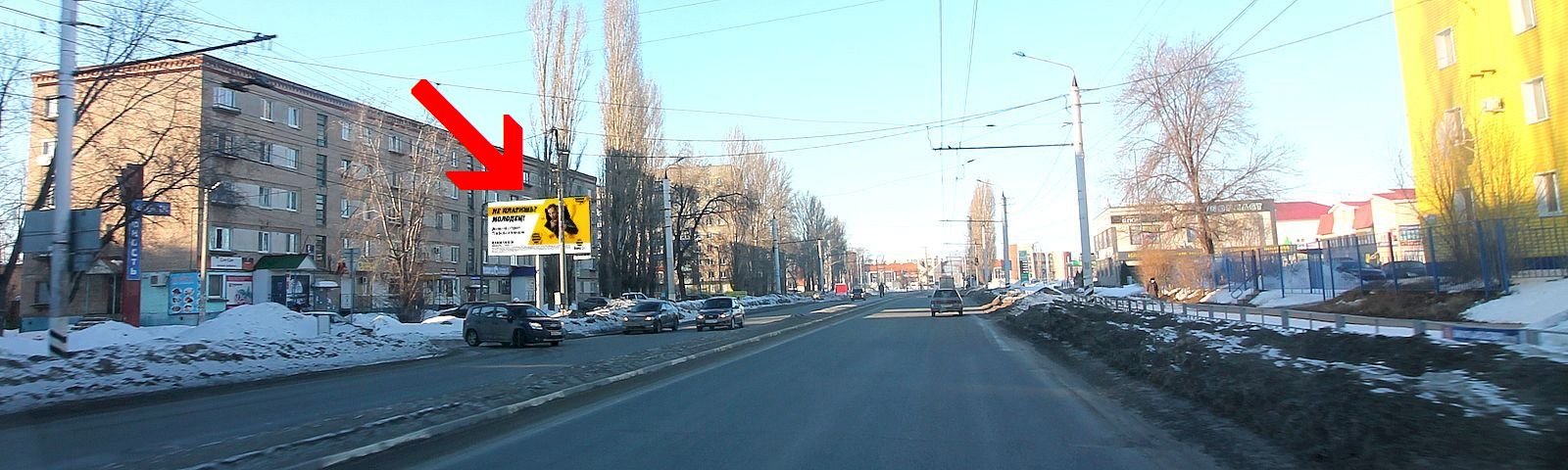 Фотография рекламного носителя, тип: Билборд 3x6, адрес: Комарова, ул., д.144, Балаково, Саратовская область, Россия. Сторона КМ1Б №1061409