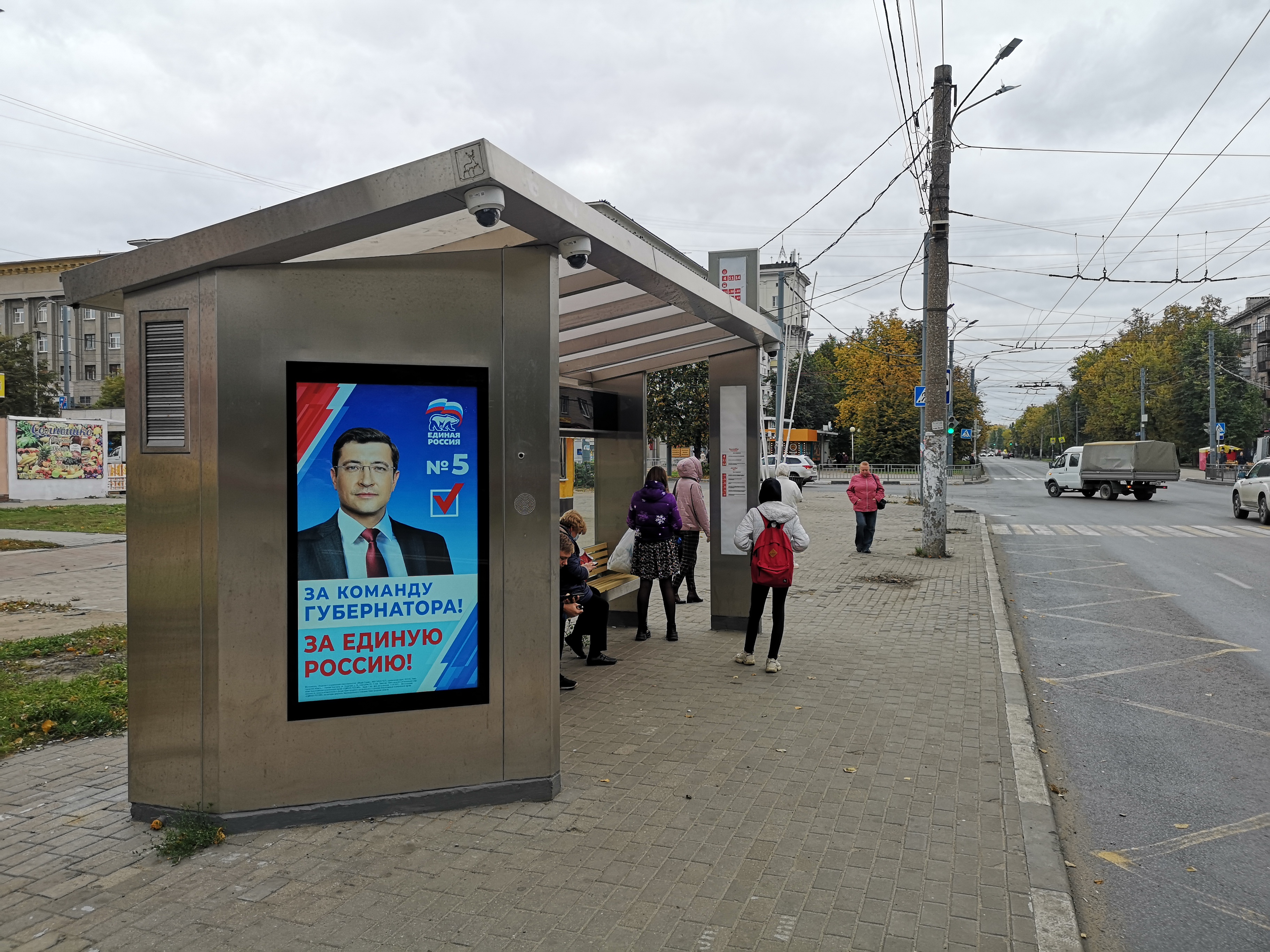 Фотография рекламного носителя, тип: Остановка, адрес: Октября пр-т., ост. Комсомольская ул., поз.1, Нижний Новгород, Нижегородская область, Россия. Сторона B1-В10 №873391