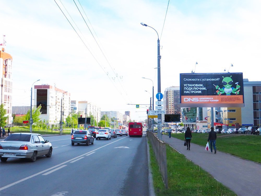 Фотография рекламного носителя, тип: Билборд 3x6, адрес: Фучика ул., д.88 Х Чишмяле ул., Казань, Республика Татарстан, Россия. Сторона А №761293