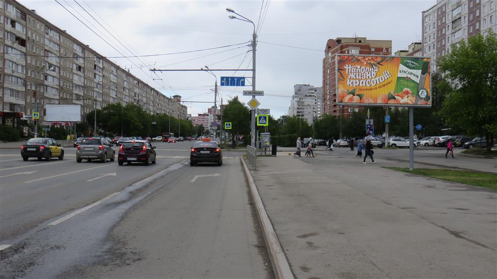 Фотография рекламного носителя, тип: Билборд 3x6, адрес: Парковый пр-т., д.16 Х Желябова ул., Пермь, Пермский край, Россия. Сторона A1-A3 №758406