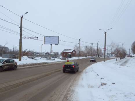 Фотография рекламного носителя, тип: Билборд 3x6, адрес: Егорова ул., д.16, Новокуйбышевск, Самарская область, Россия. Сторона В №661736
