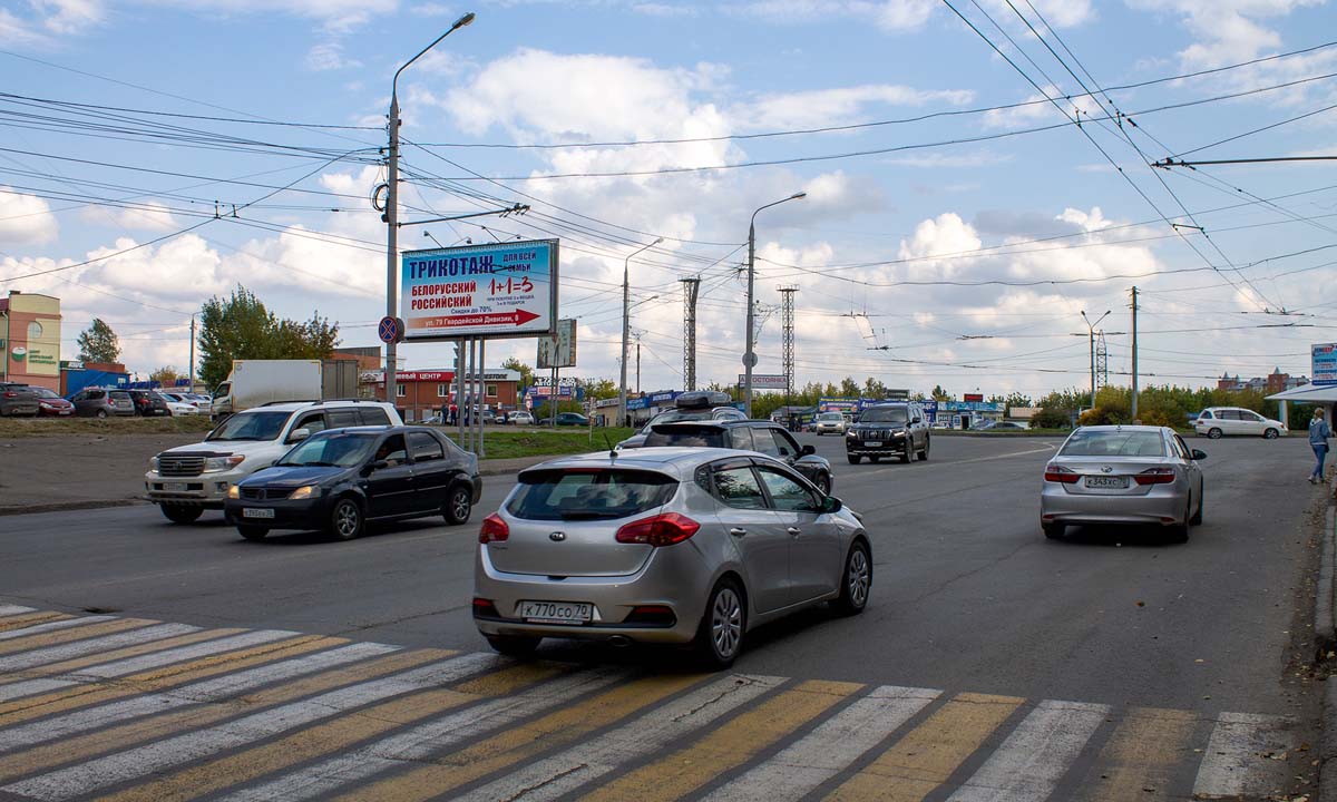 Фотография рекламного носителя, тип: Билборд 3x6, адрес: 79 Гв. Дивизии ул., д.9, Томск, Томская область, Россия. Сторона B №839477