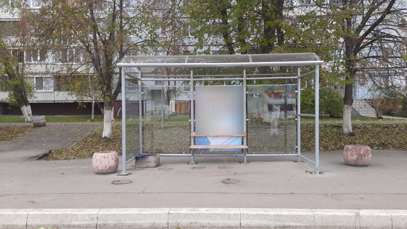 Фотография рекламного носителя, тип: Остановка 1.8x1.2, адрес: Победы пр-т., д.50, ост. 72-й квартал, Новокуйбышевск, Самарская область, Россия. Сторона A1 №1077614