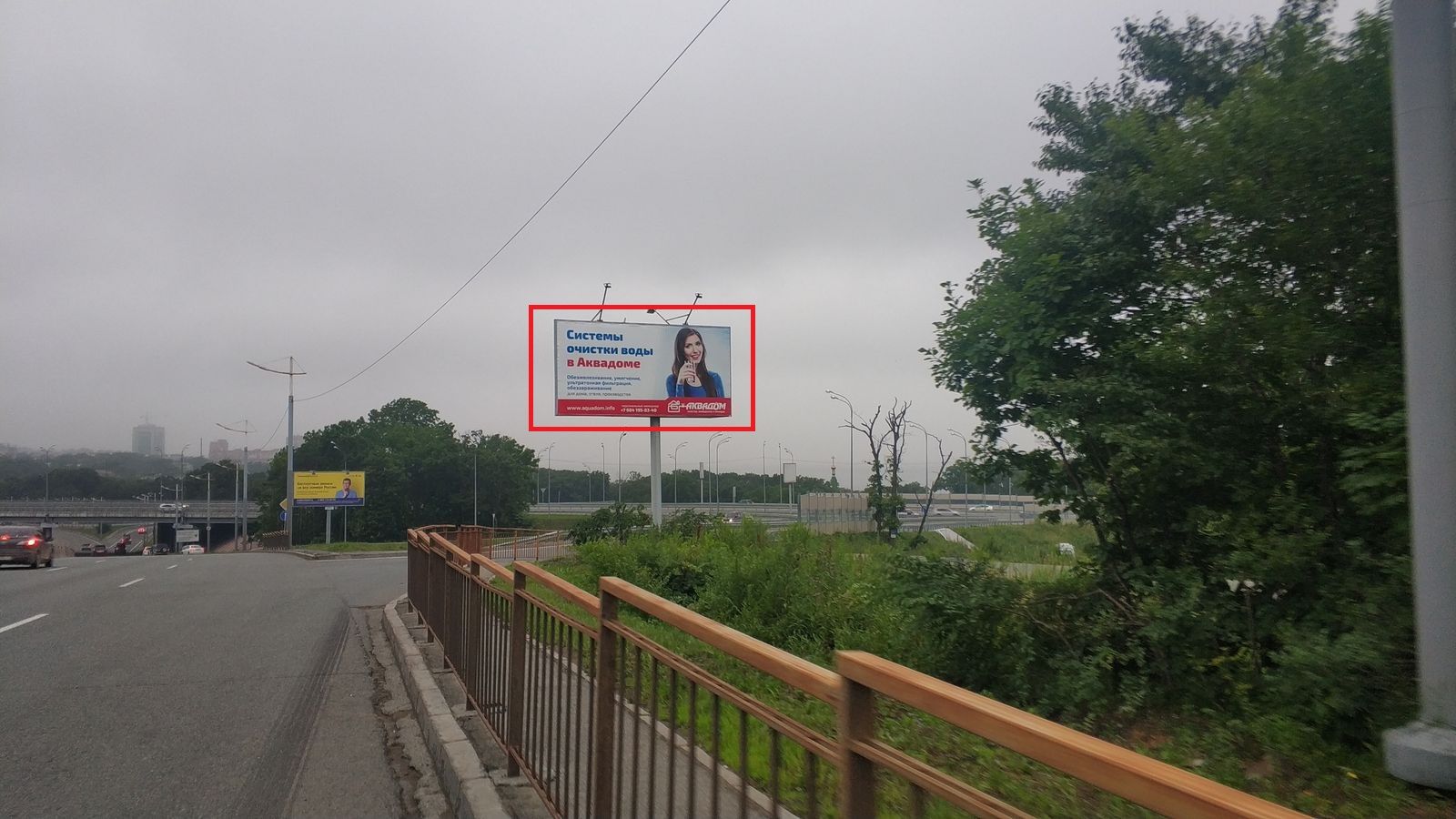 Фотография рекламного носителя, тип: Билборд 3x6, адрес: Маковского ул., д.53а, Владивосток, Приморский край, Россия. Сторона А №756675
