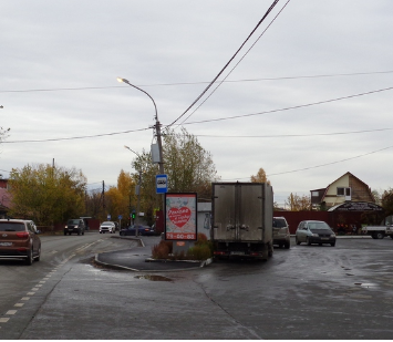 Фотография рекламного носителя, тип: Ситиформат 1.8x1.2, адрес: Авторемонтная ул. Х Черепанова ул., д.29, Тюмень, Тюменская область, Россия. Сторона А1 №766878