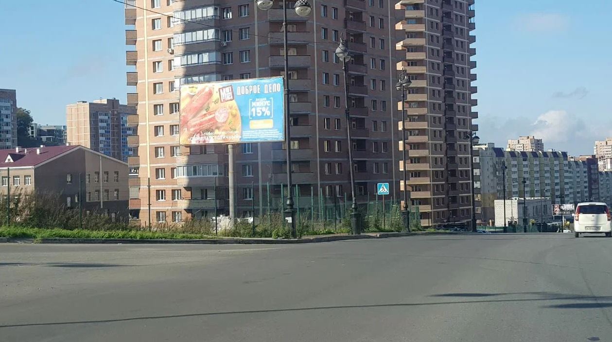 Фотография рекламного носителя, тип: Билборд 3x6, адрес: Адмирала Горшкова ул. Х Адмирала Смирнова ул., поз.2, Владивосток, Приморский край, Россия. Сторона Б №795946