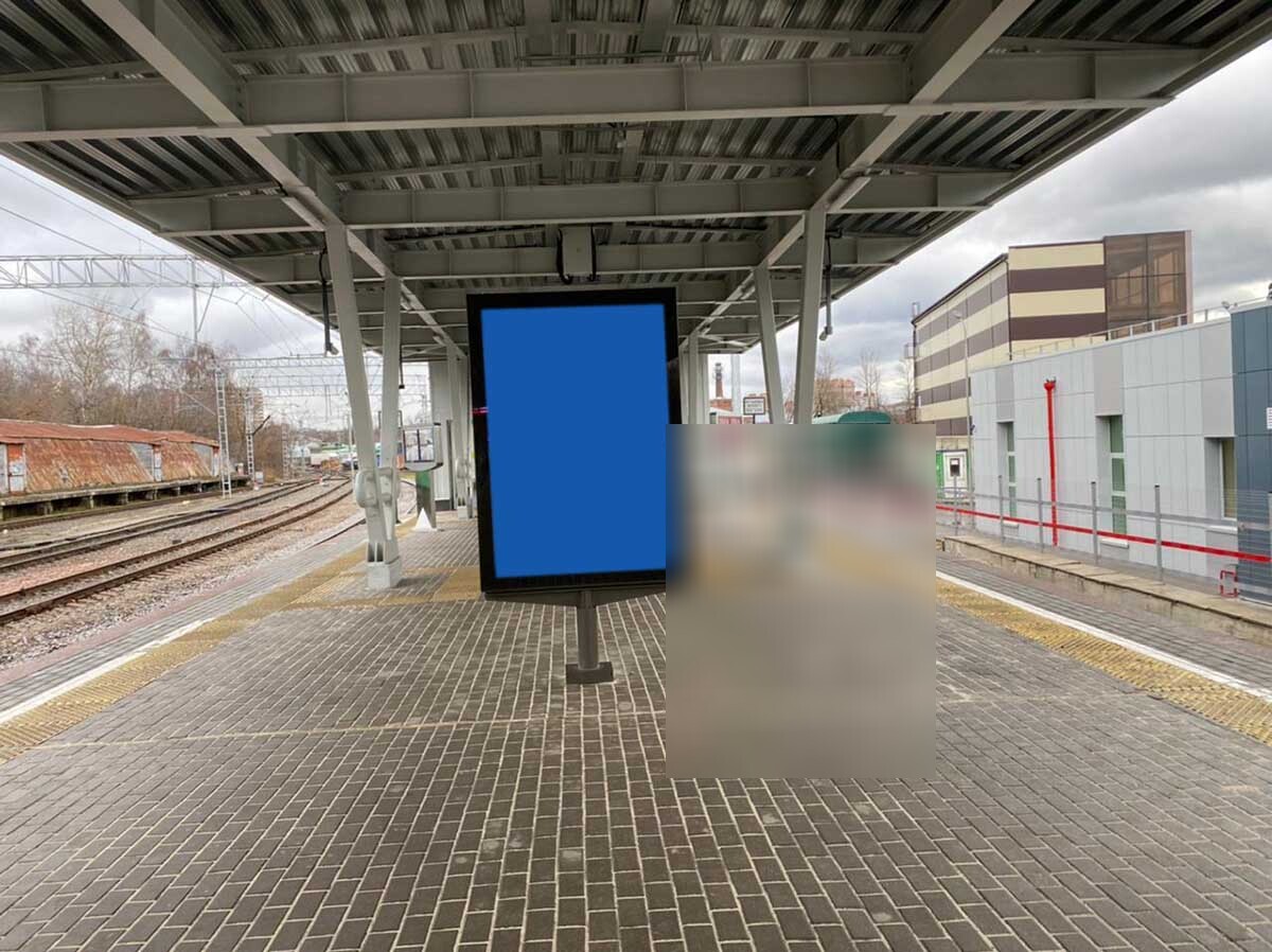 Фотография рекламного носителя, тип: Ситиформат 1.8x1.2, адрес: Балашиха ст., на платформе, возле турникетного павильона, Балашиха, Московская область, Россия. Сторона A1 №949293