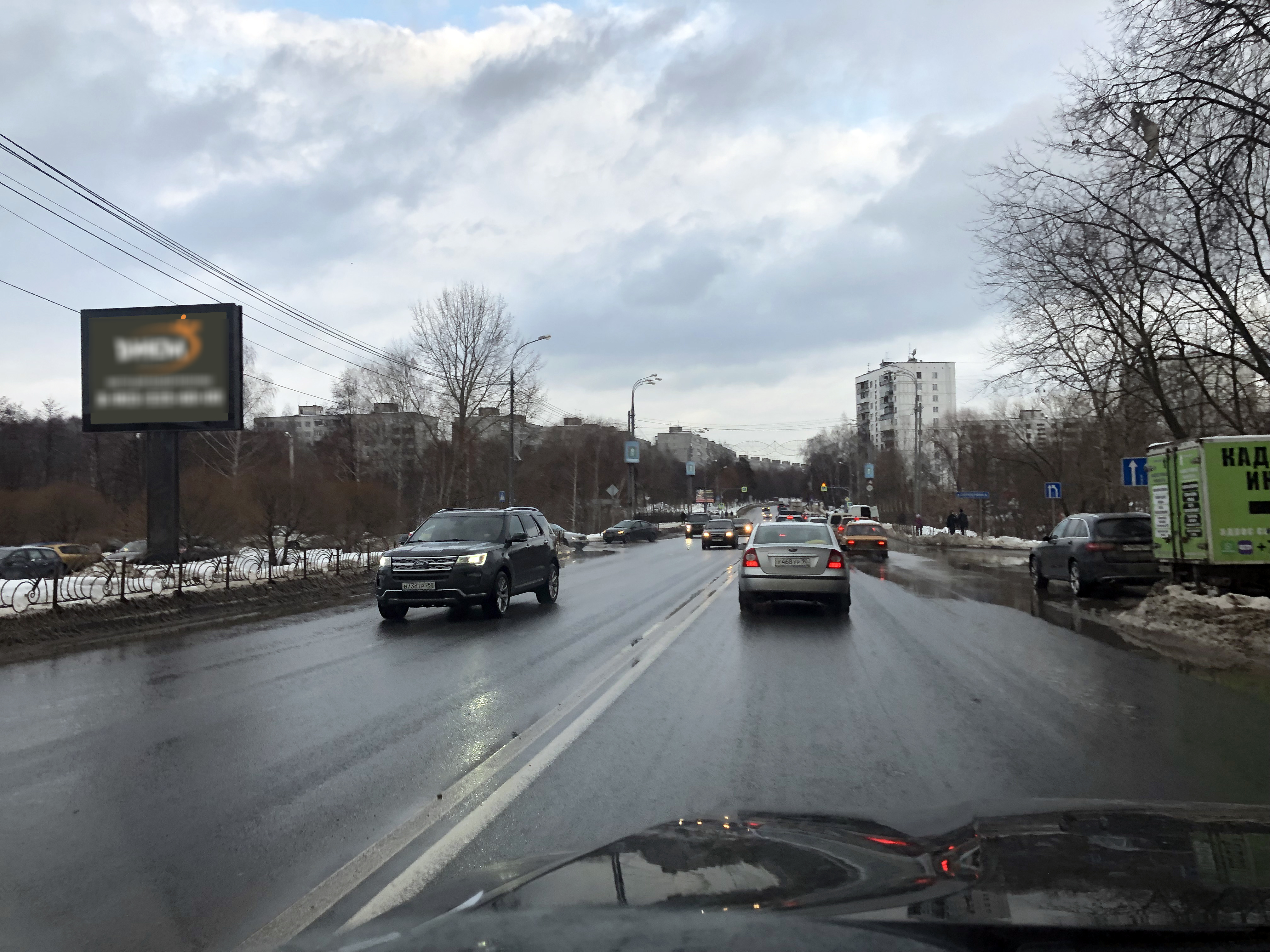 Фотография рекламного носителя, тип: Ситиборд 2.7x3.7, адрес: Тургенева ул. Х Чехова ул., Пушкино, Московская область, Россия. Сторона B №720553