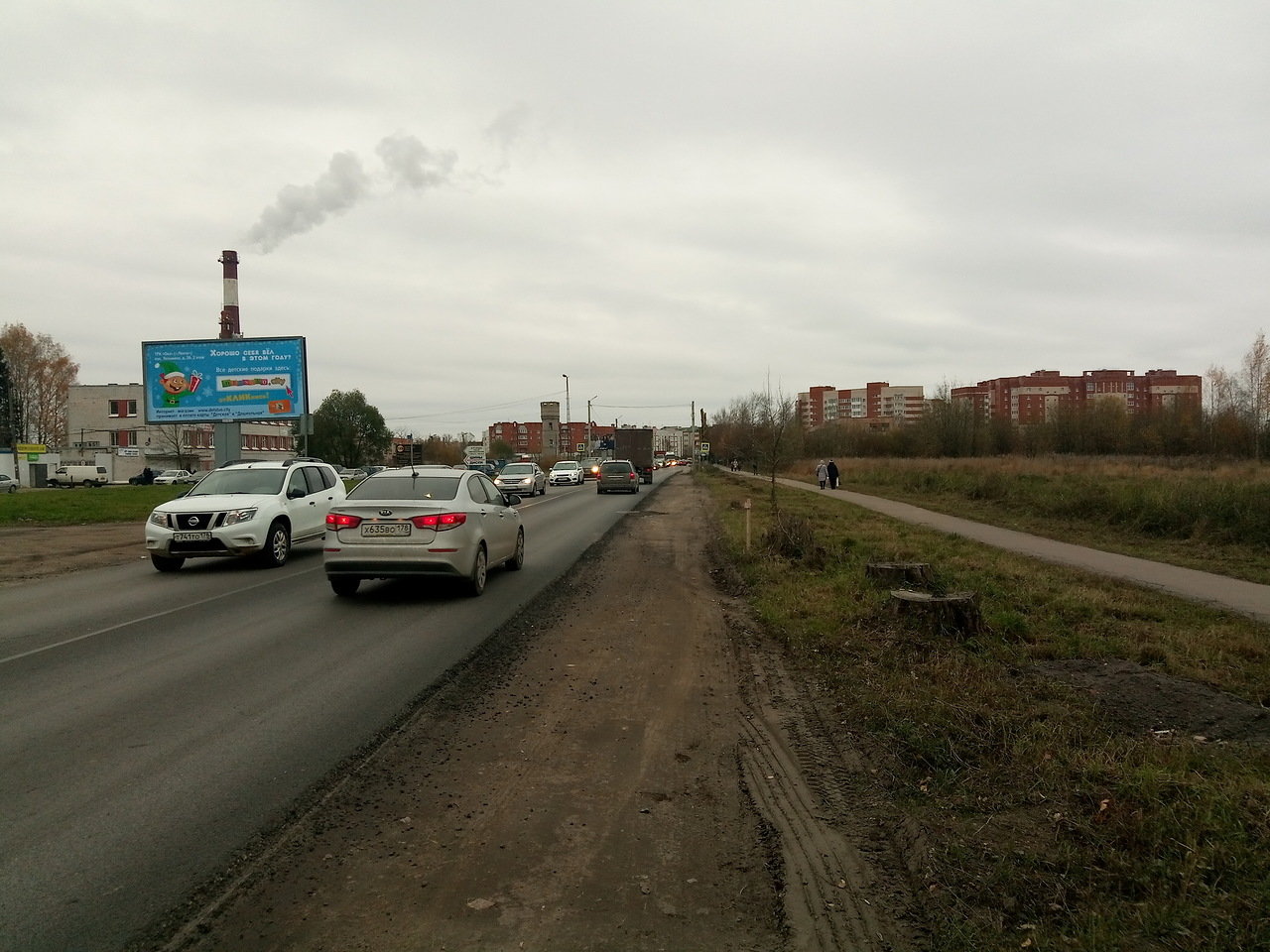 Фотография рекламного носителя, тип: Билборд 3x6, адрес: Колпино г., 50м из Колпино, Санкт-Петербург, Россия. Сторона Б №680913